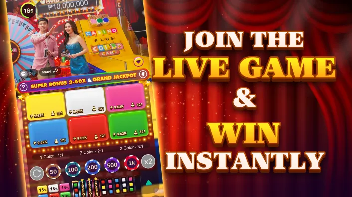 Jilidd Cashback Offer
