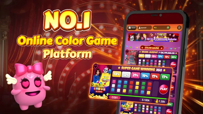 jilidd Exclusive Bonuses and Promotions