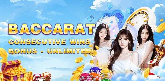 phfun Welcome Bonus